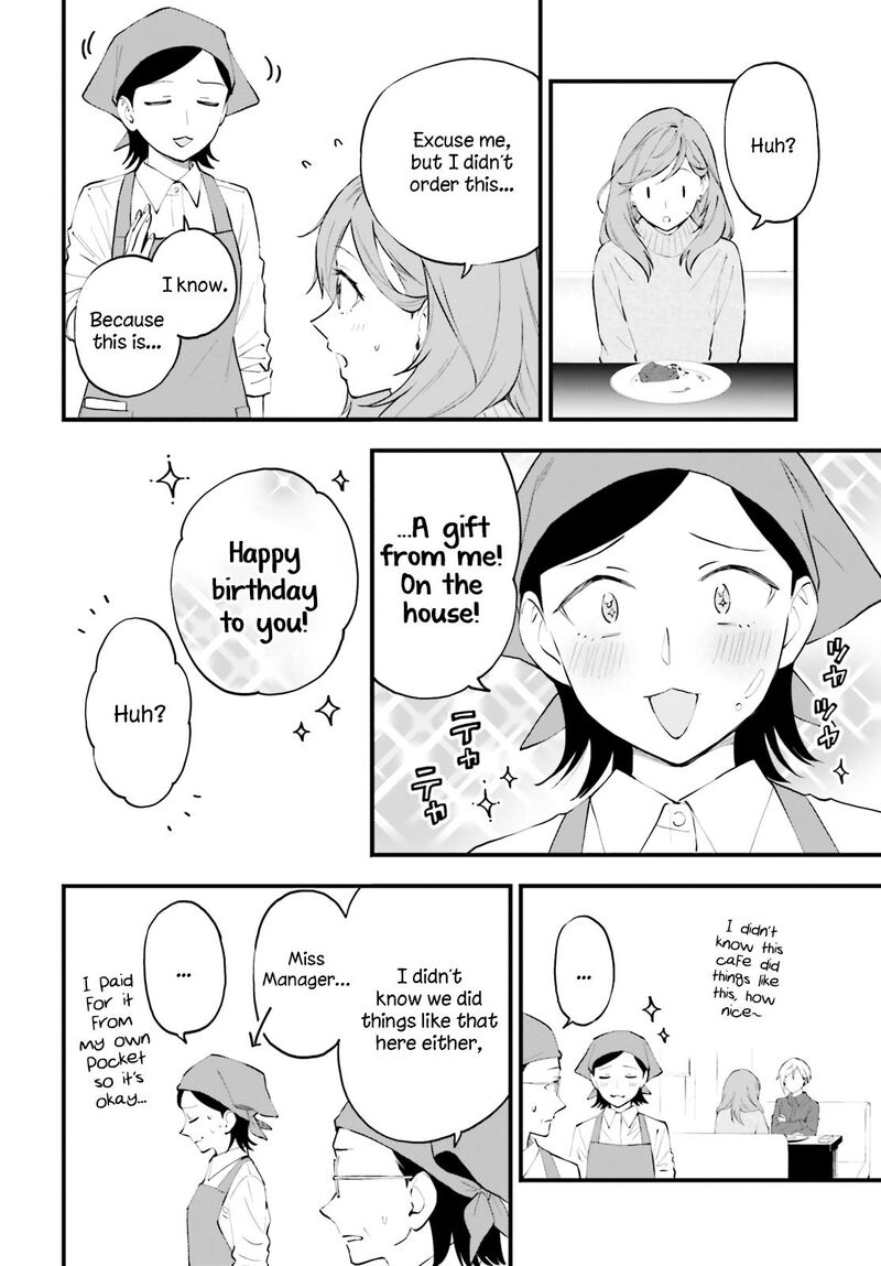 Keiyaku Shimai 13 12