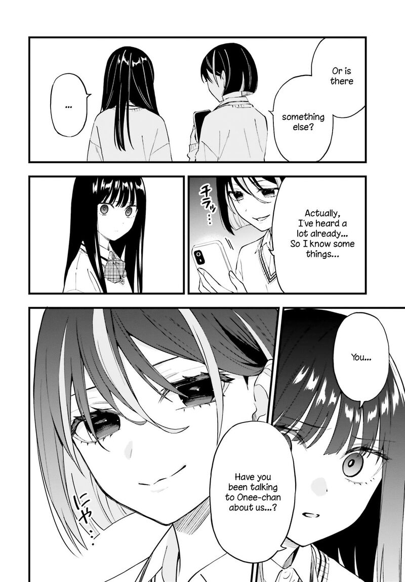 Keiyaku Shimai 13 16