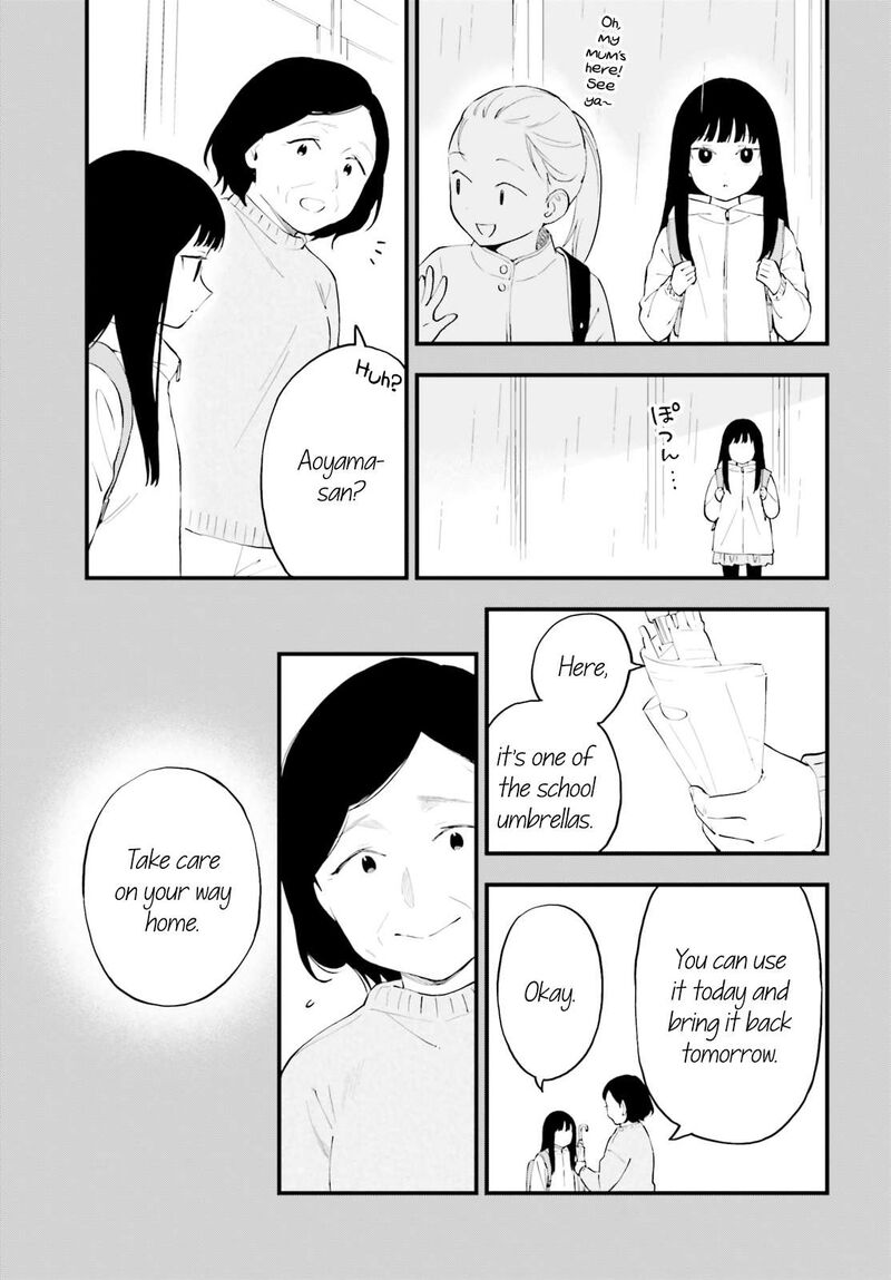 Keiyaku Shimai 14 15