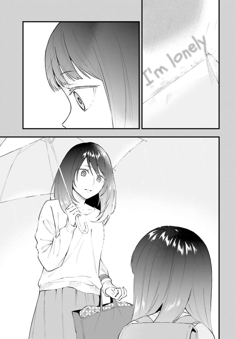 Keiyaku Shimai 14 17