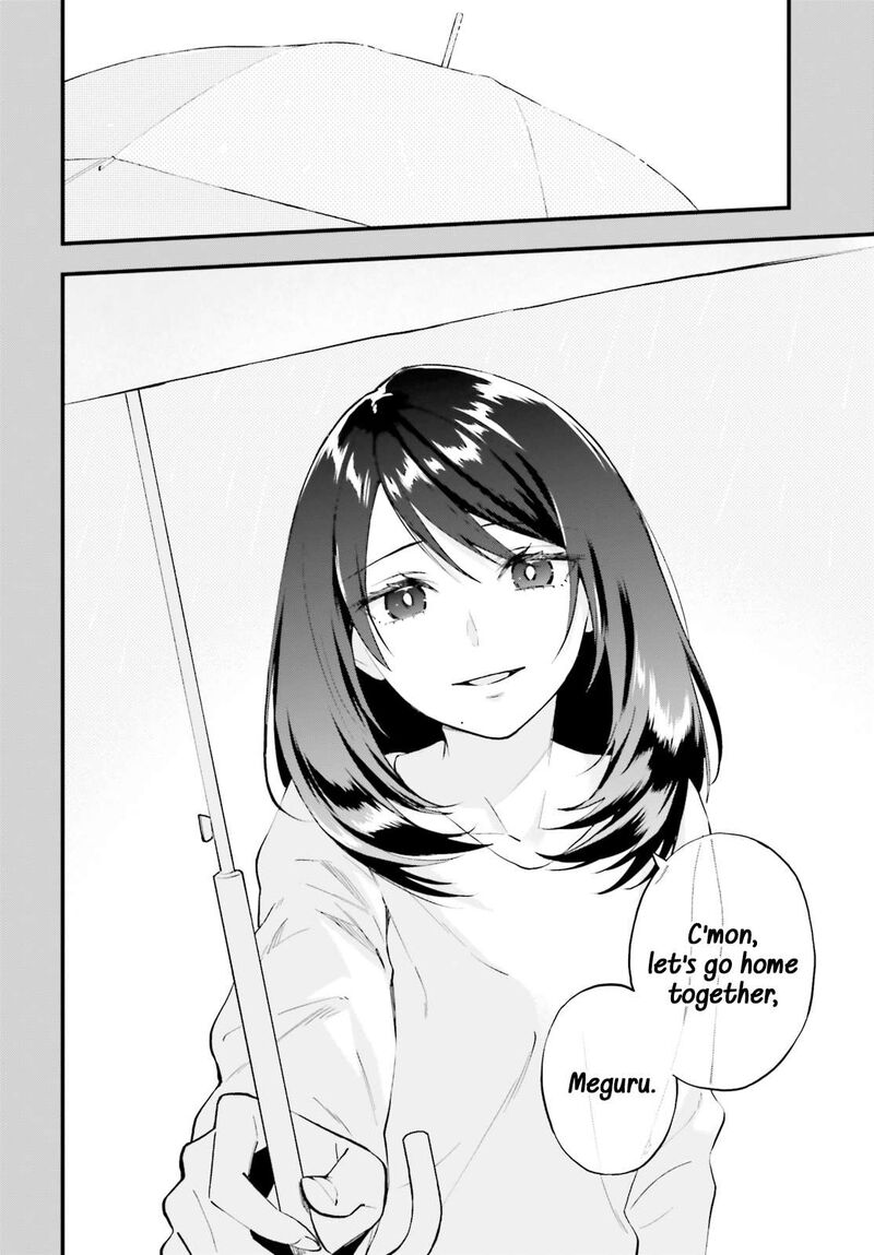 Keiyaku Shimai 14 18