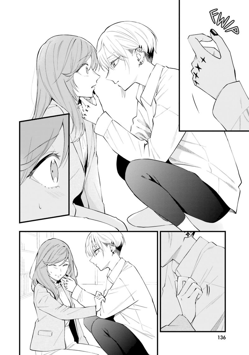 Keiyaku Shimai 17 18