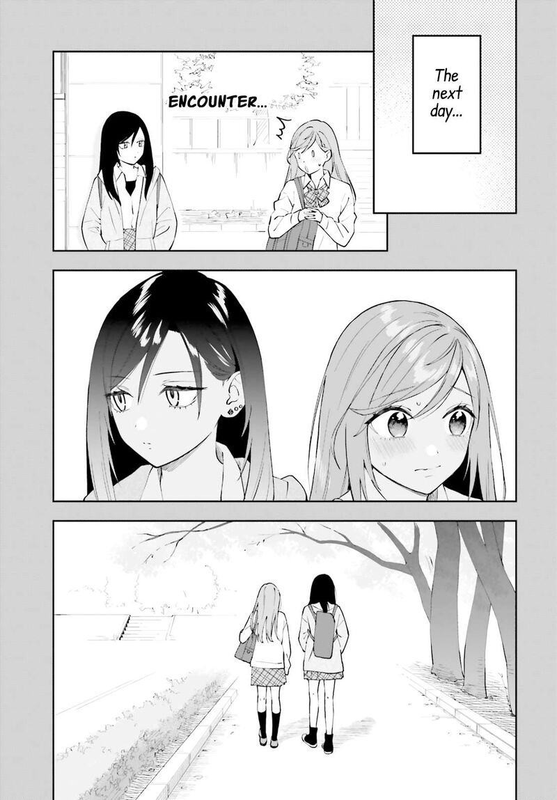 Keiyaku Shimai 18 10