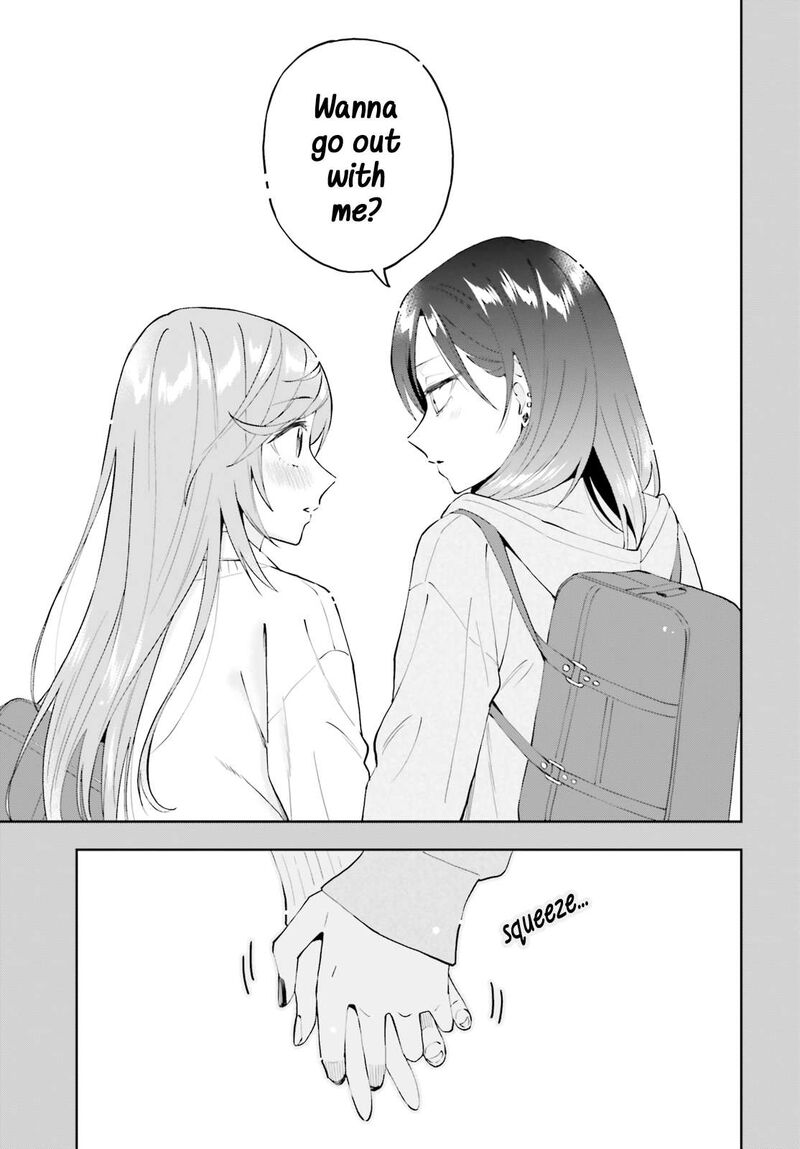 Keiyaku Shimai 18 12