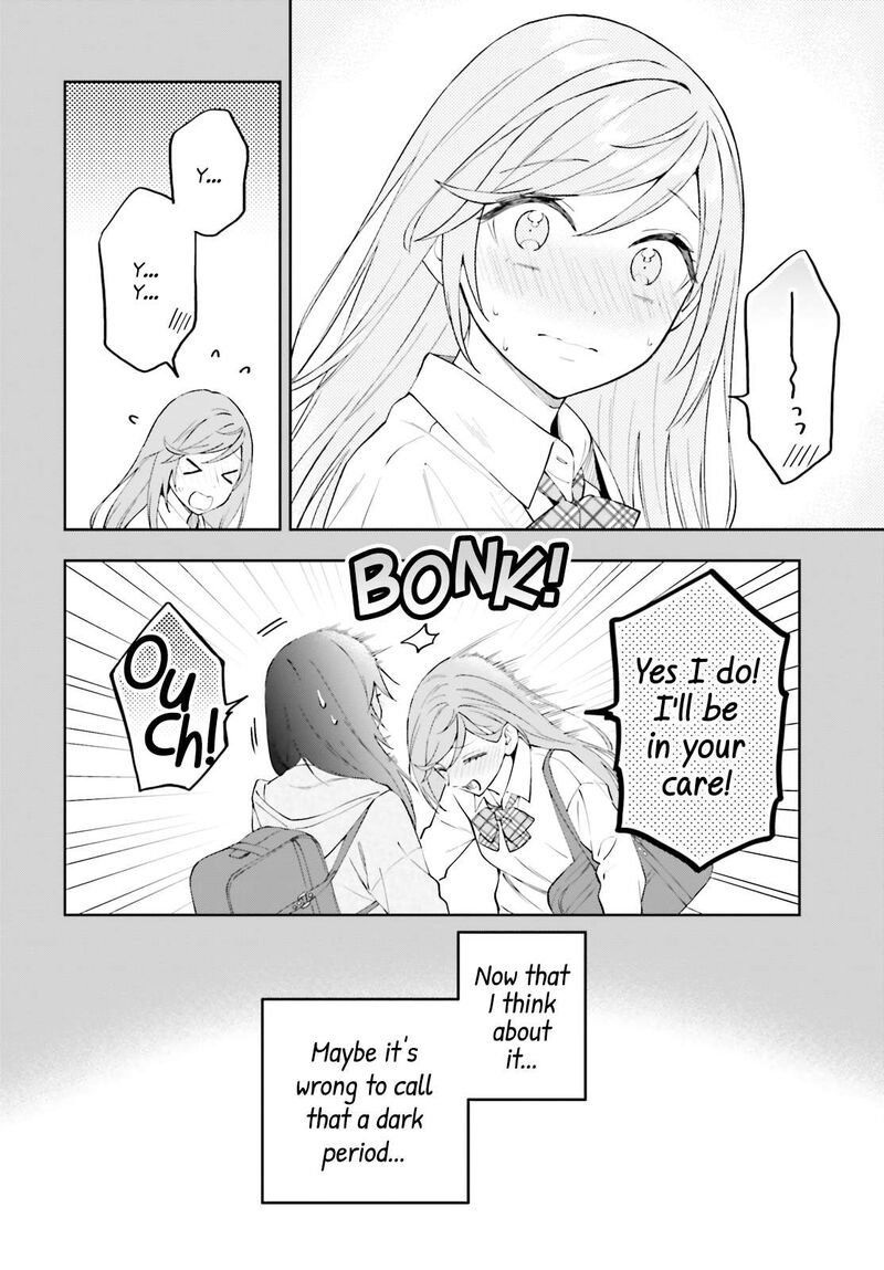 Keiyaku Shimai 18 13