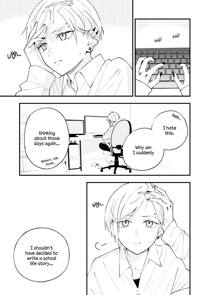 Keiyaku Shimai 18 14