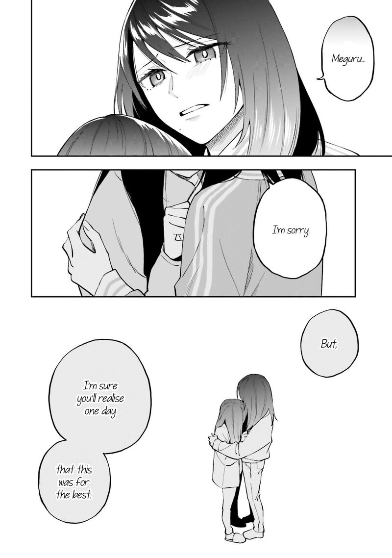 Keiyaku Shimai 20 20