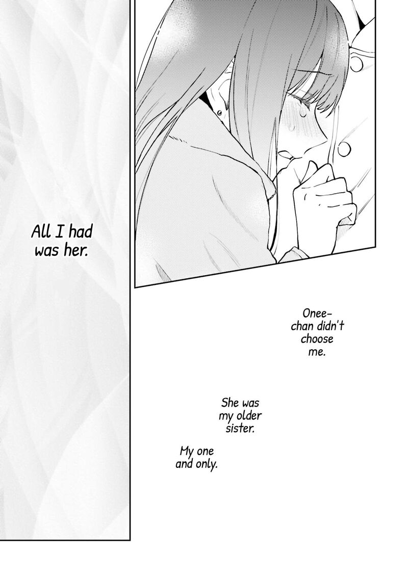 Keiyaku Shimai 20 21