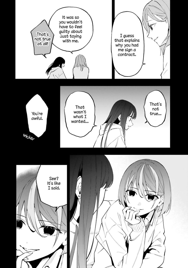 Keiyaku Shimai 21 12