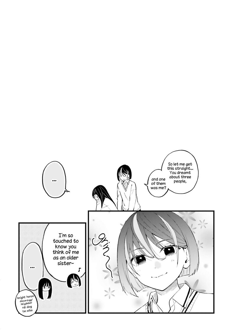 Keiyaku Shimai 21 17