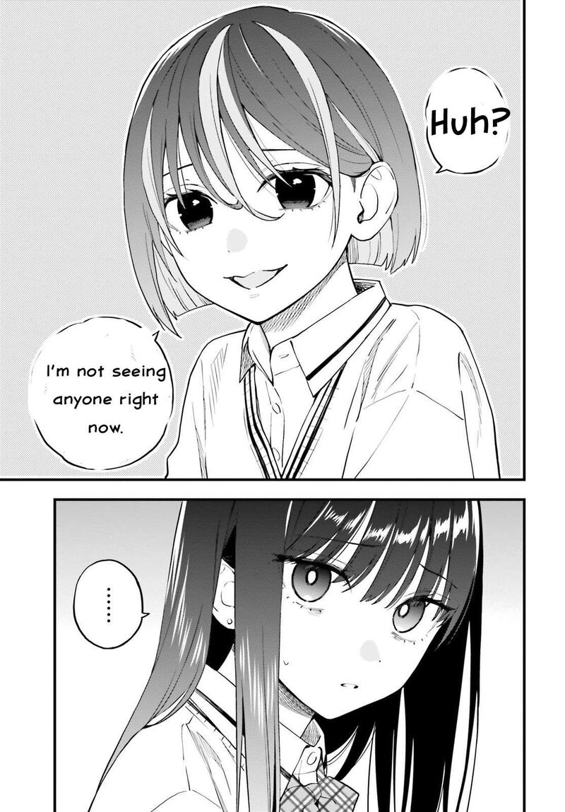 Keiyaku Shimai 22 11