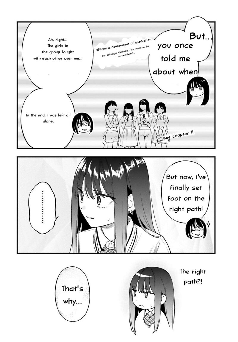 Keiyaku Shimai 22 12