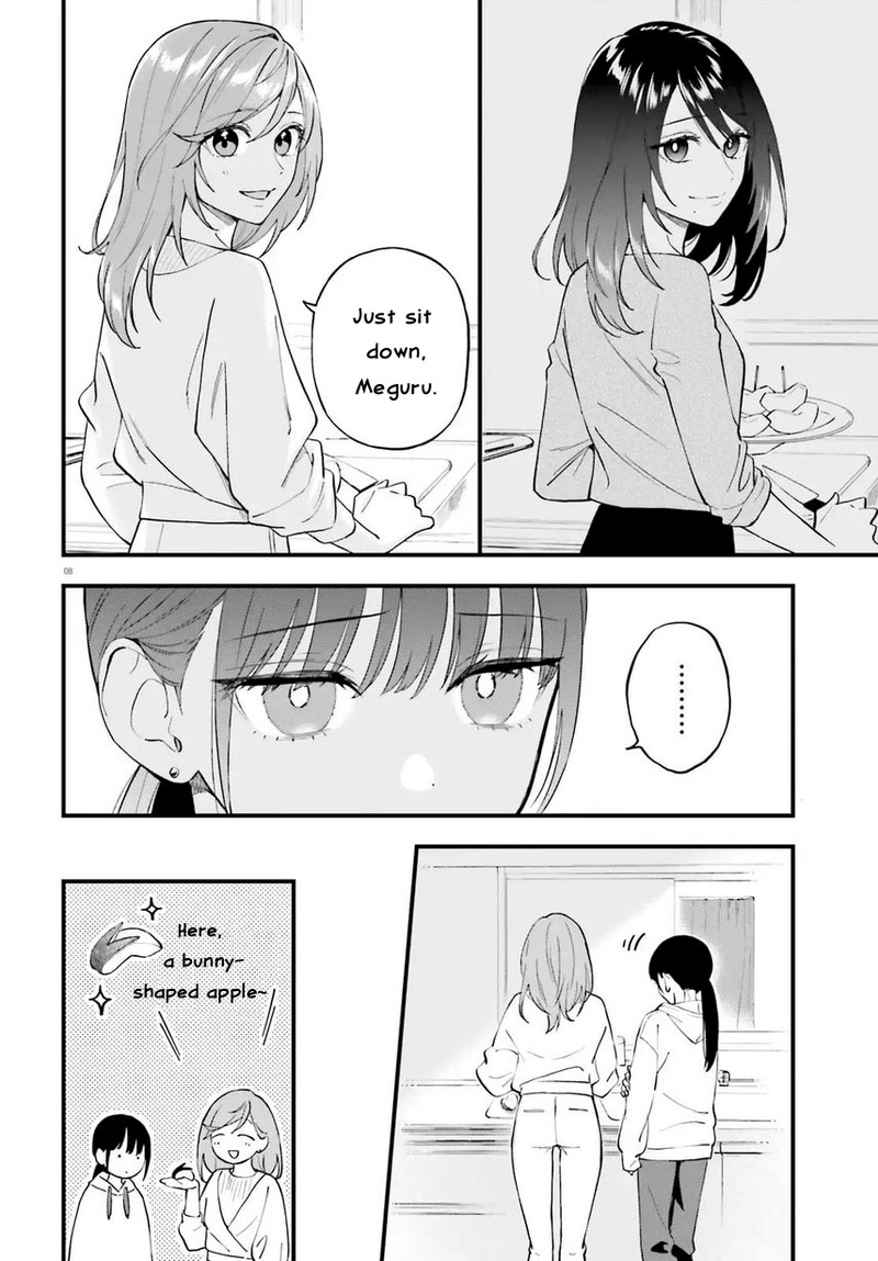 Keiyaku Shimai 23a 9