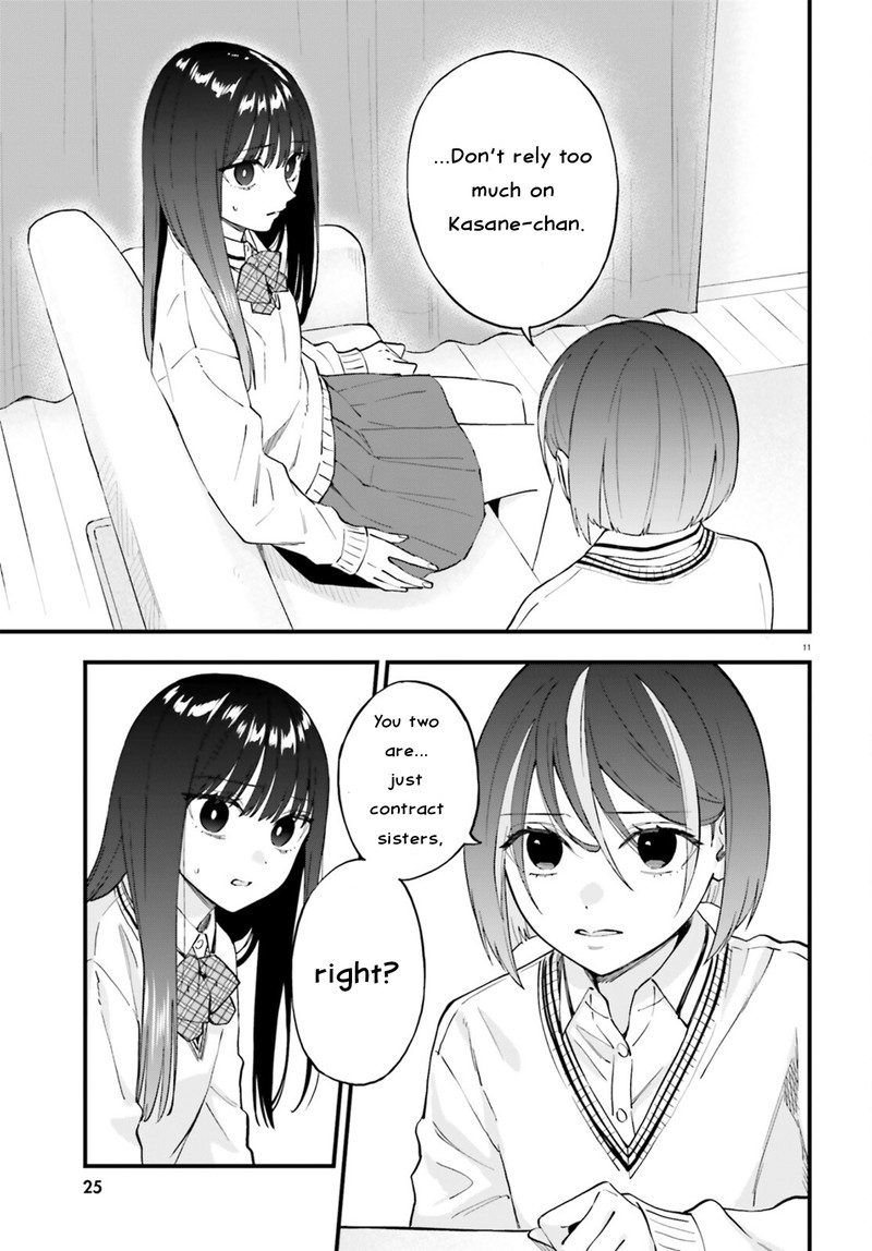 Keiyaku Shimai 24a 11