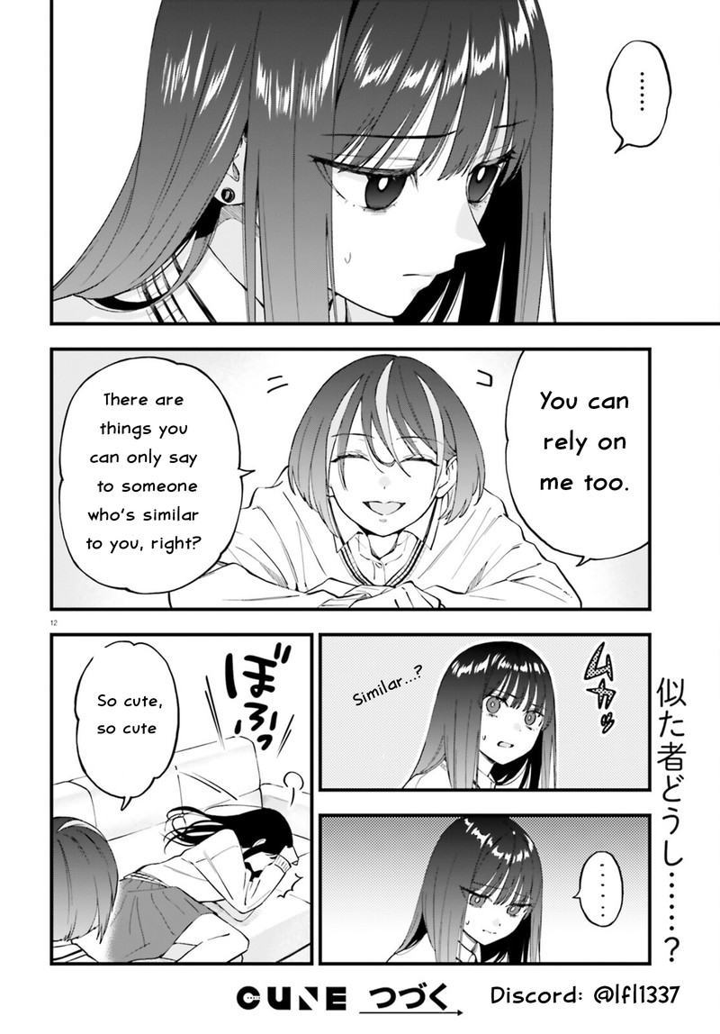 Keiyaku Shimai 24a 12