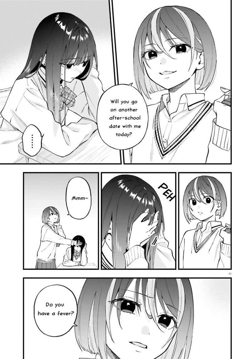 Keiyaku Shimai 24a 3