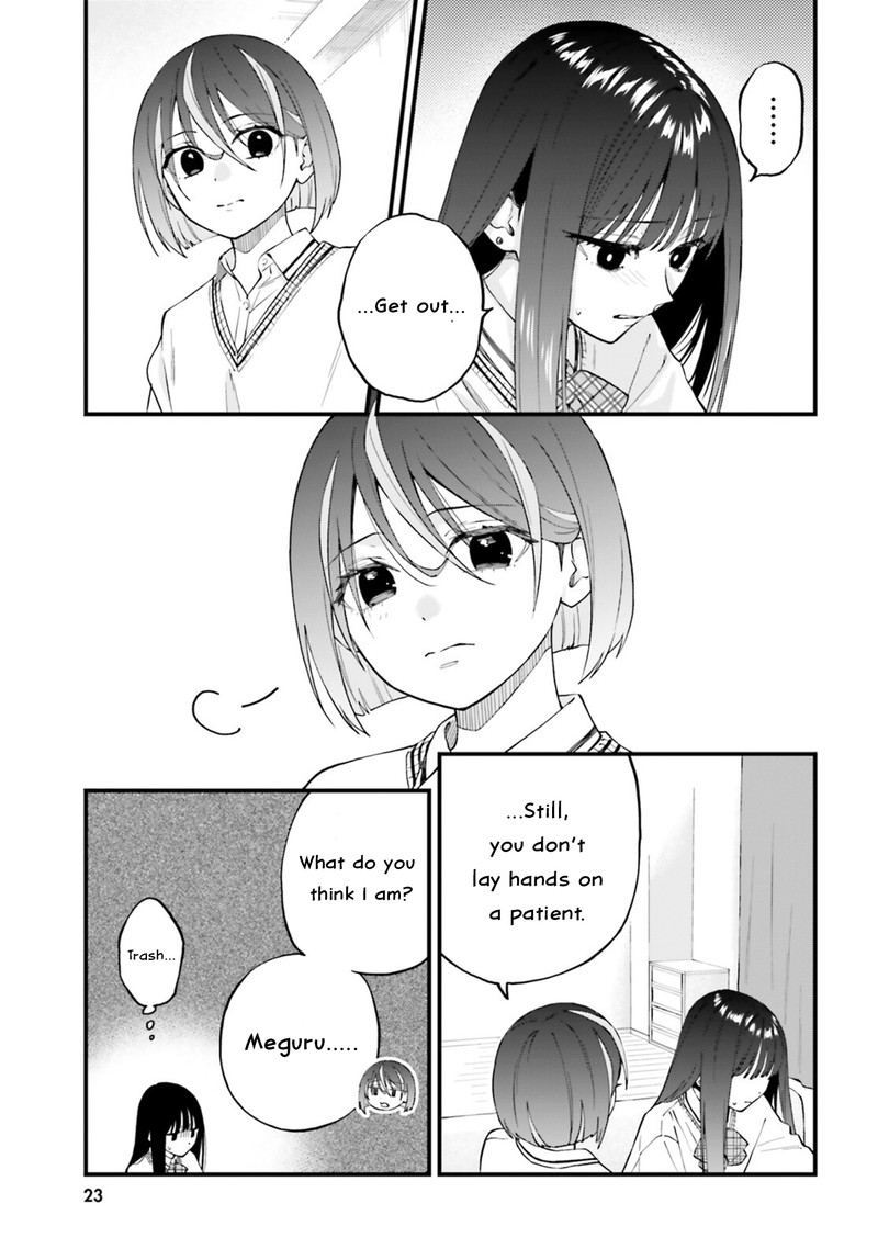 Keiyaku Shimai 24a 9