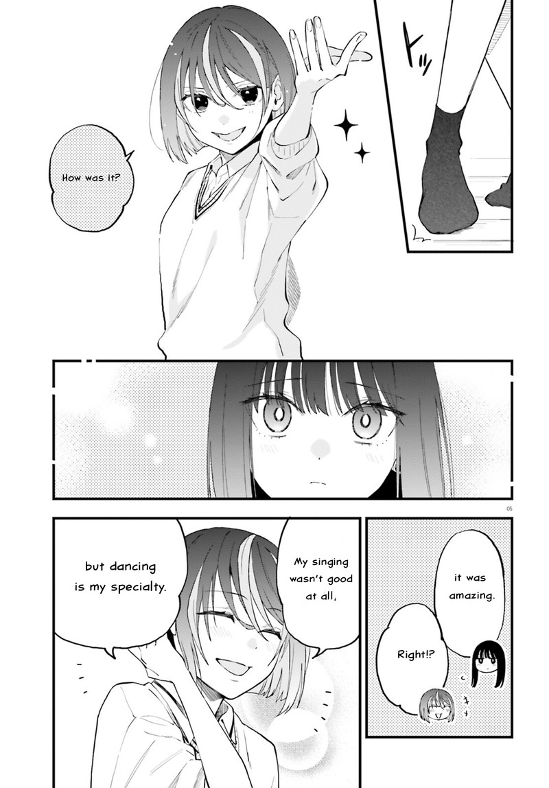 Keiyaku Shimai 24b 5