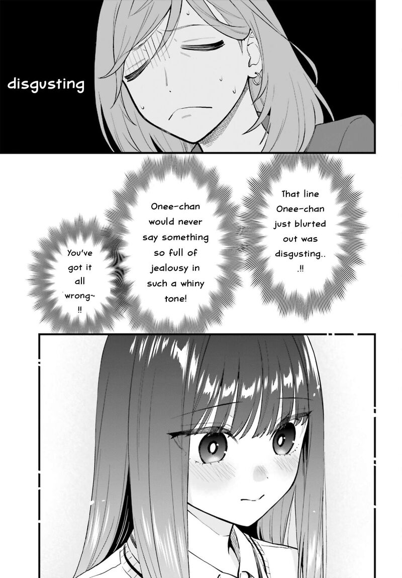 Keiyaku Shimai 25 11