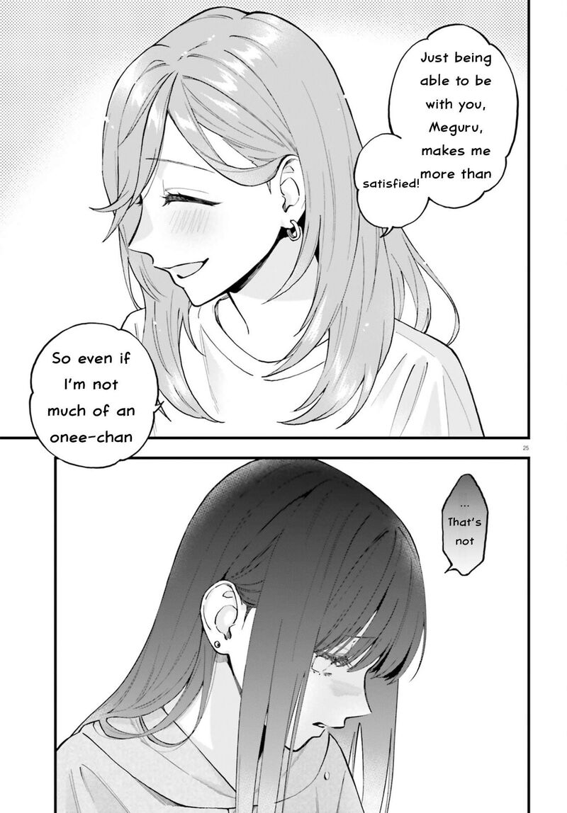 Keiyaku Shimai 25 25