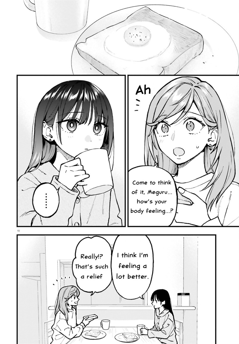 Keiyaku Shimai 26a 10