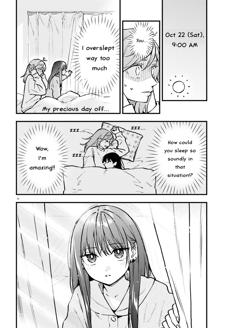 Keiyaku Shimai 26a 8