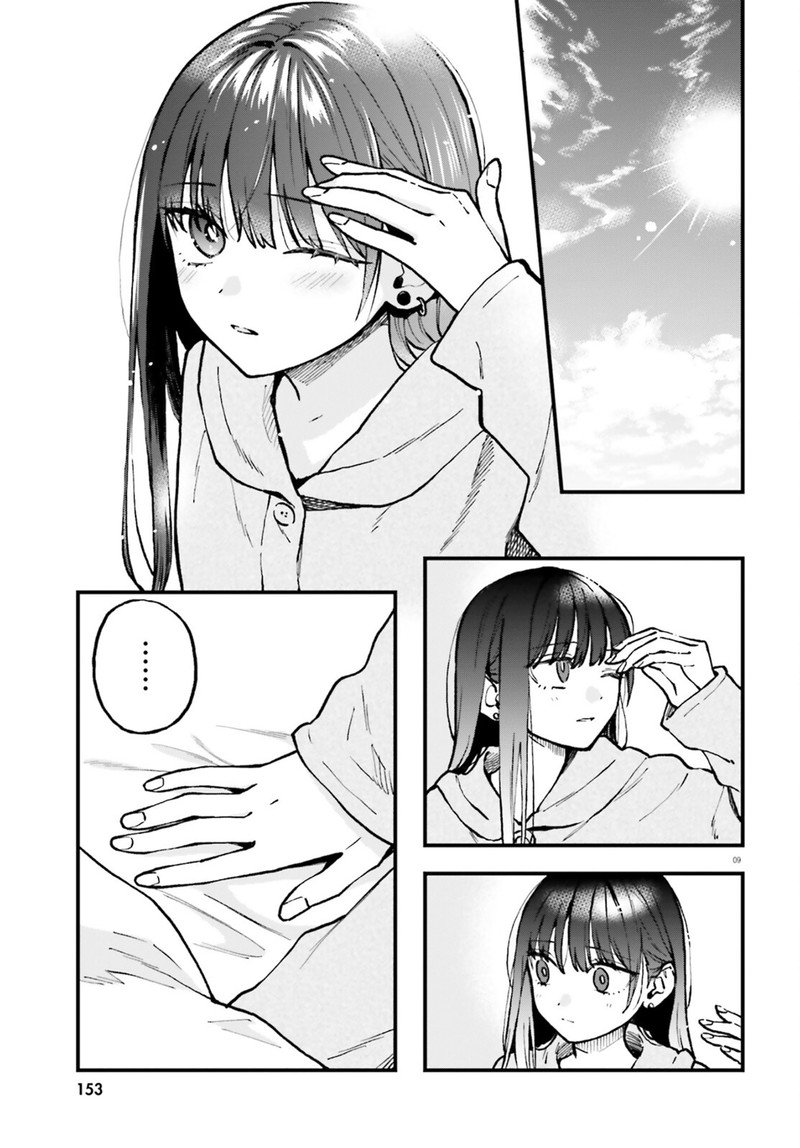 Keiyaku Shimai 26a 9