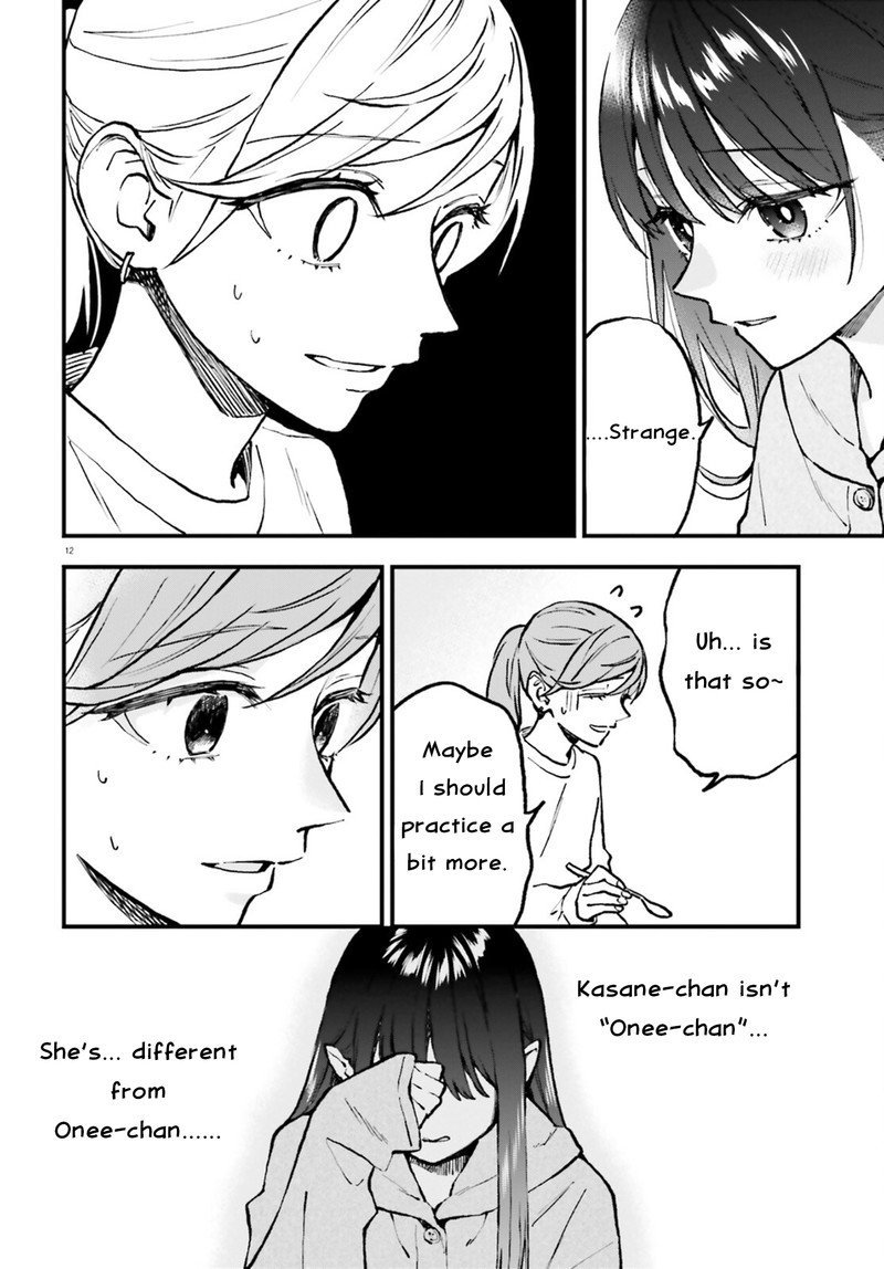 Keiyaku Shimai 26b 12