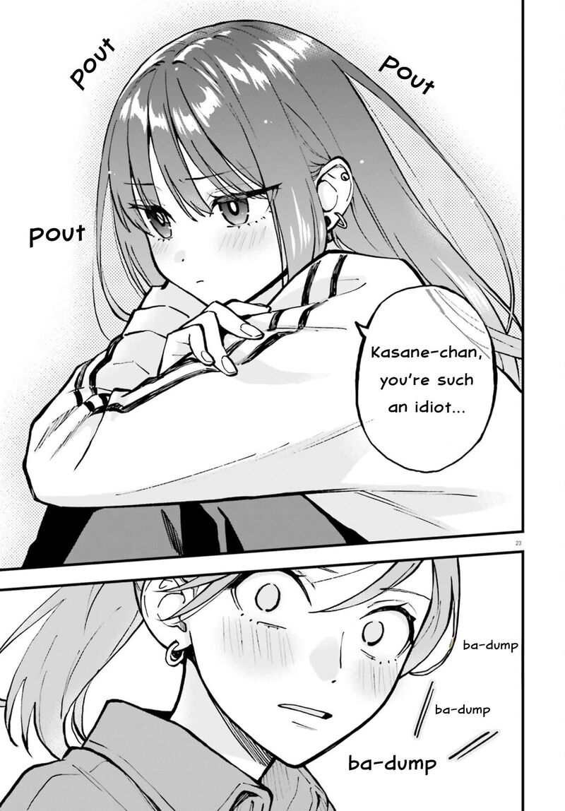 Keiyaku Shimai 27 23