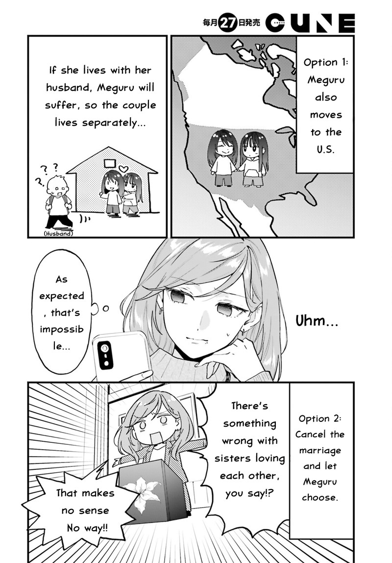 Keiyaku Shimai 28a 4