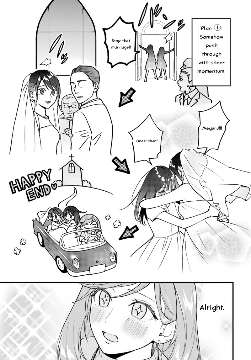 Keiyaku Shimai 28a 7