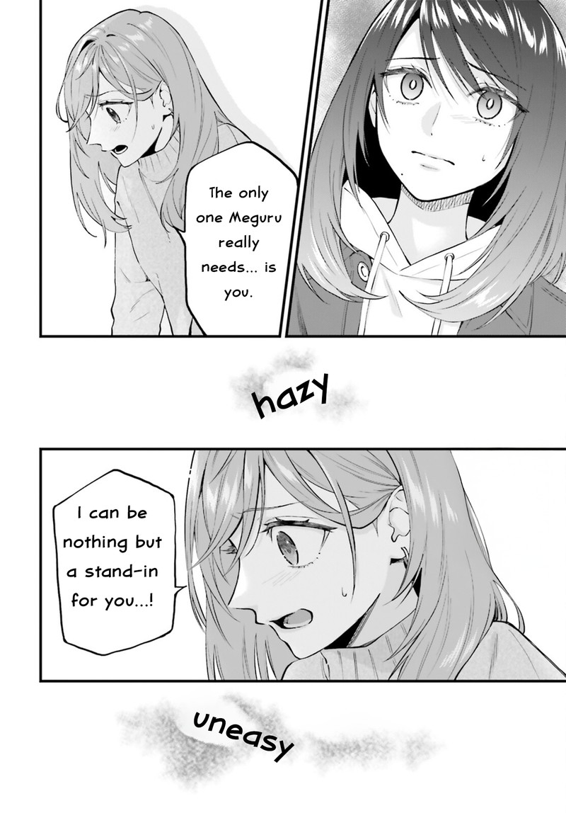 Keiyaku Shimai 28b 15