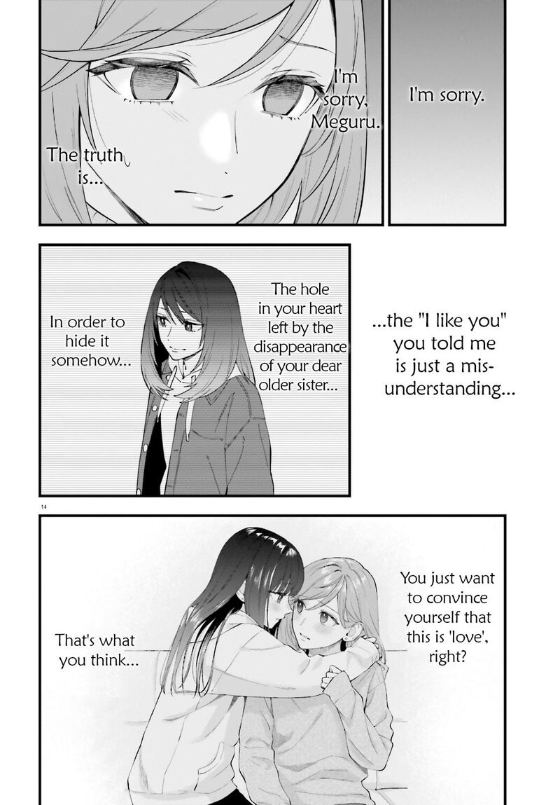 Keiyaku Shimai 31 14