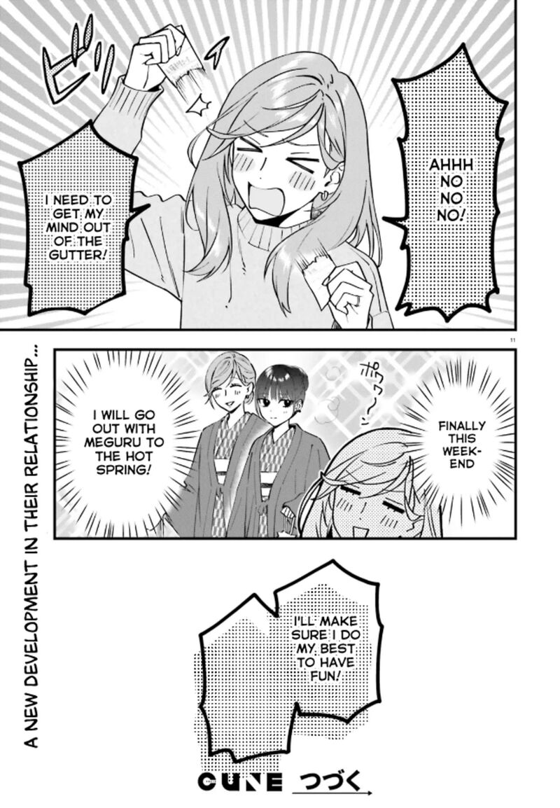 Keiyaku Shimai 33b 11