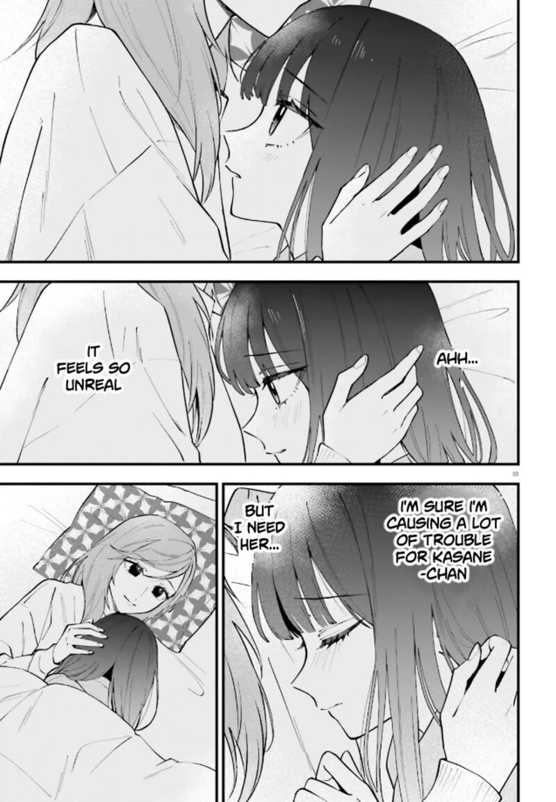 Keiyaku Shimai 33b 3