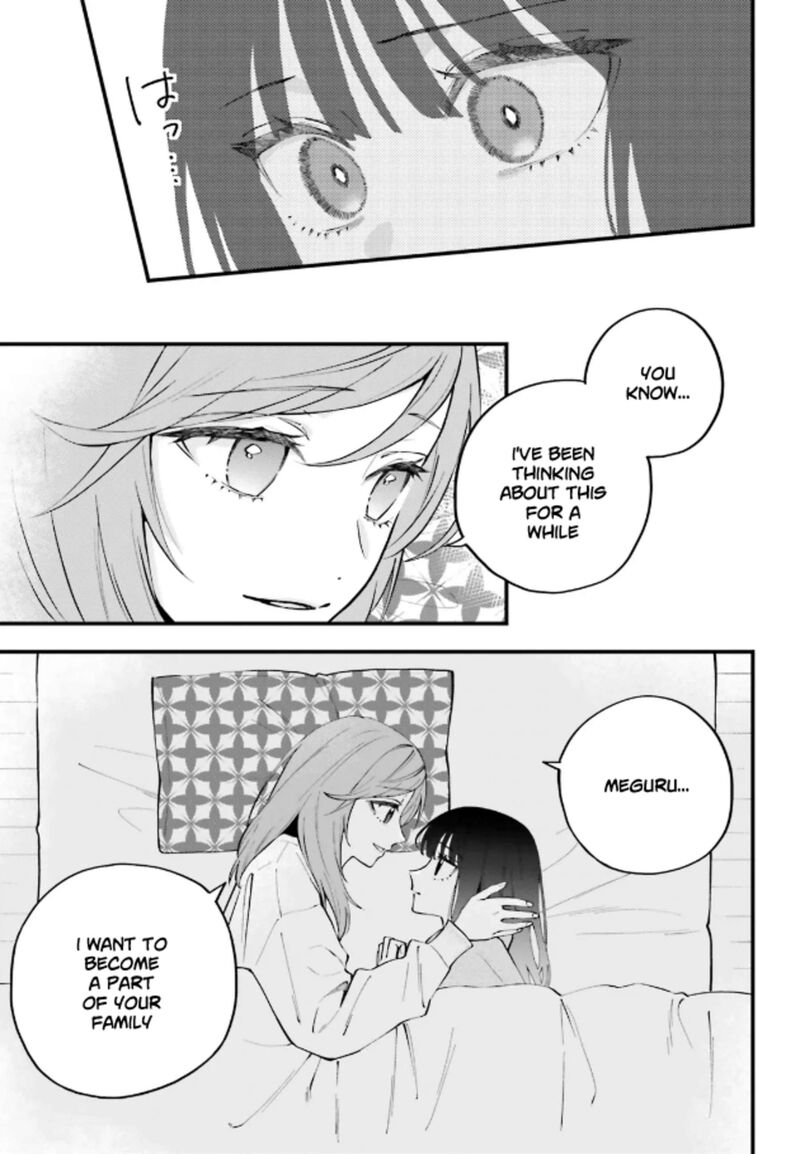 Keiyaku Shimai 33b 5