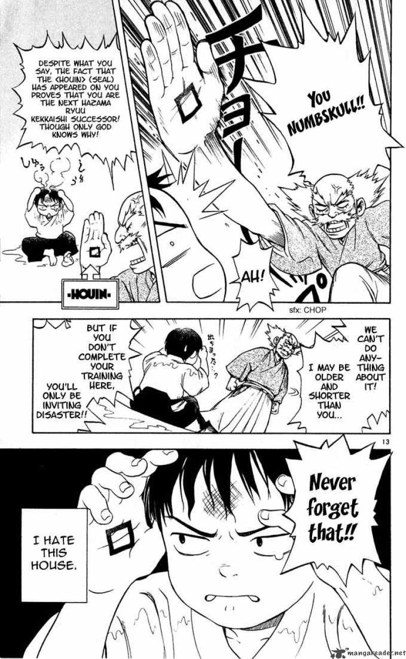 Kekkaishi 1 14