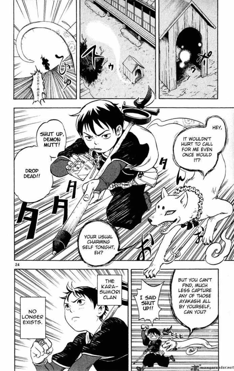 Kekkaishi 1 24