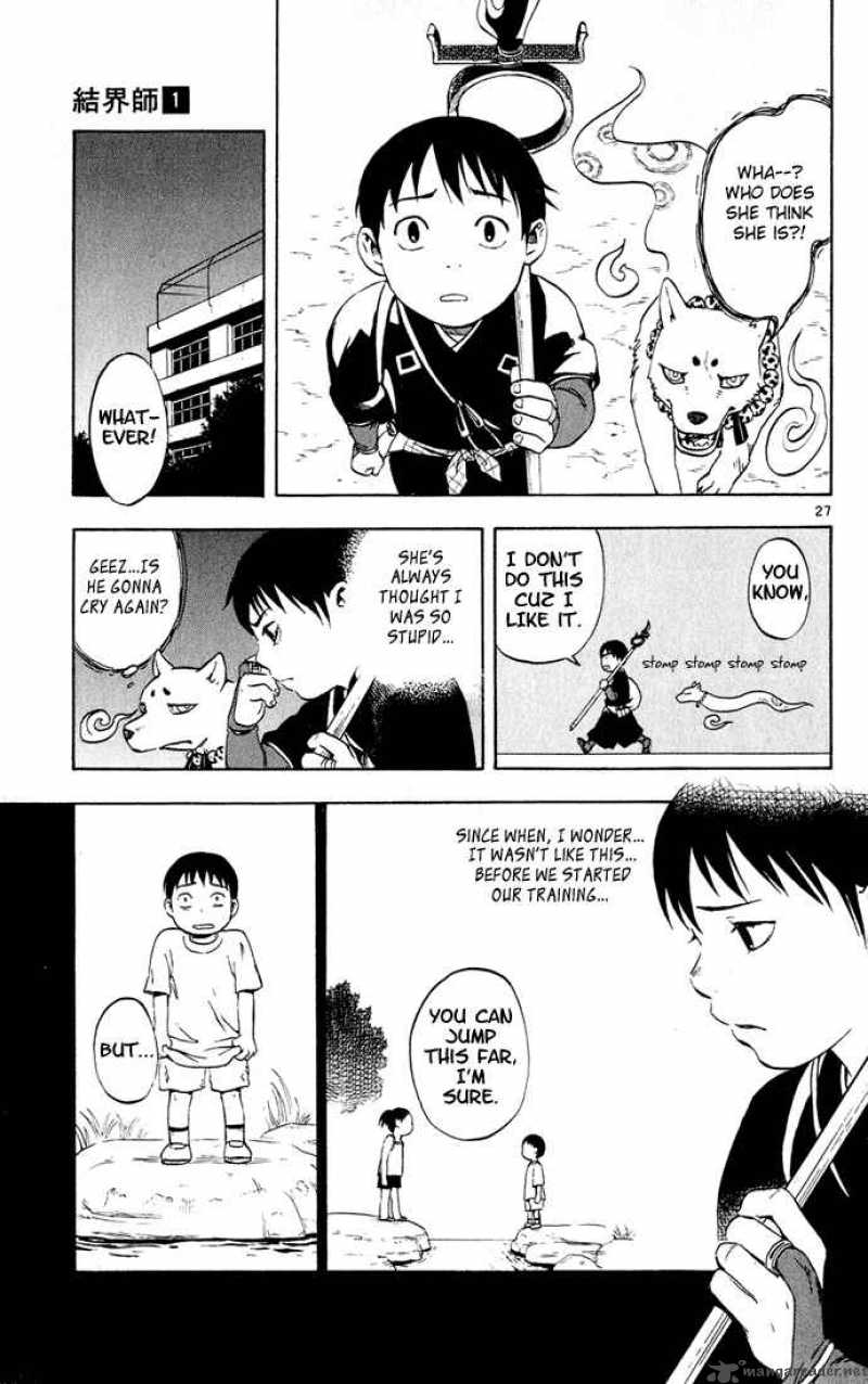 Kekkaishi 1 27