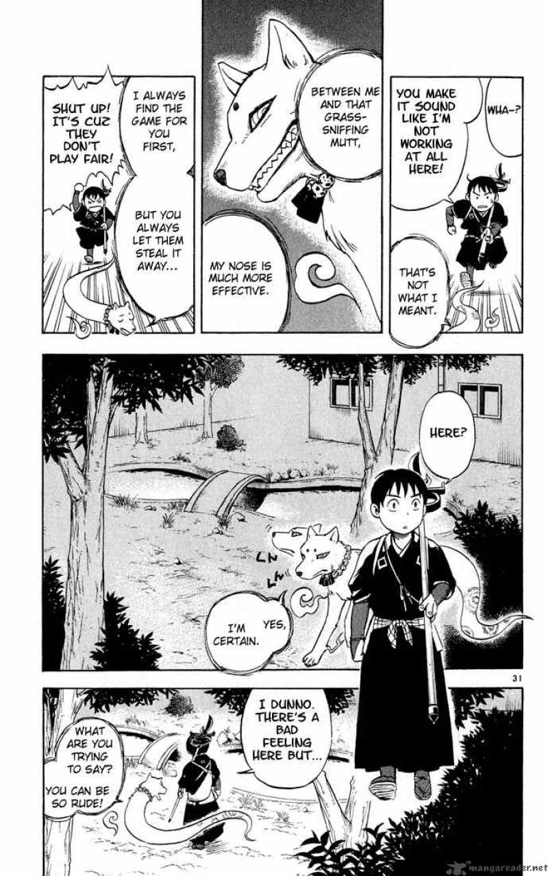 Kekkaishi 1 31