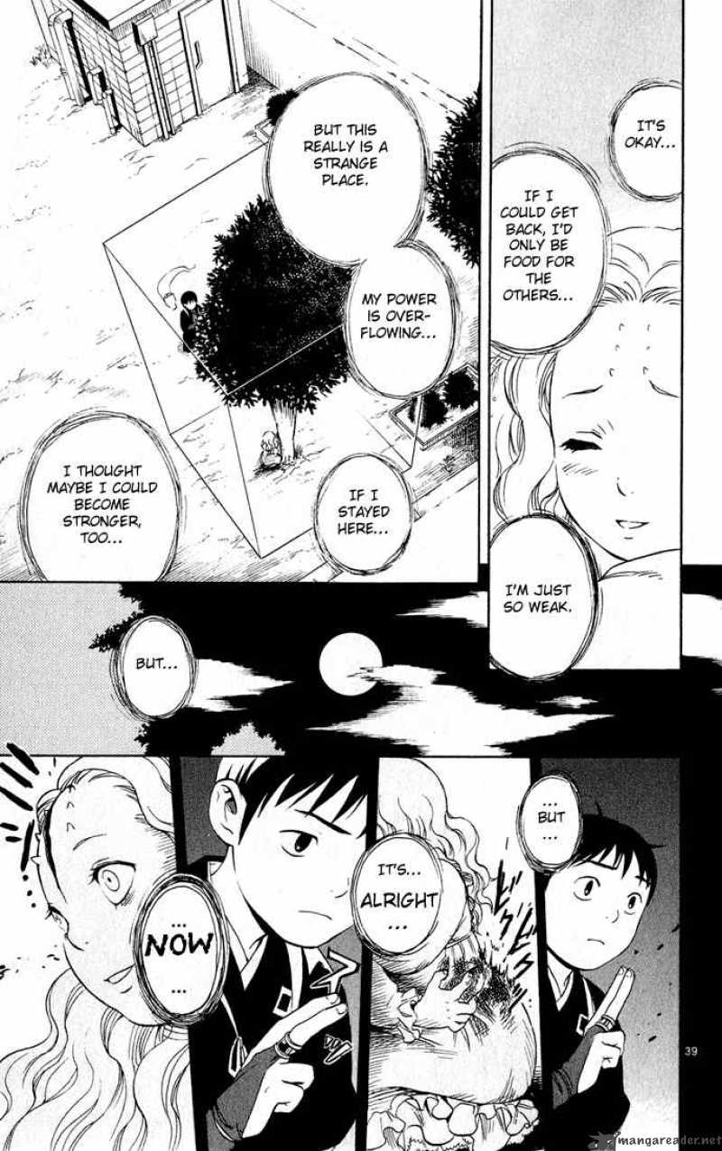 Kekkaishi 1 39