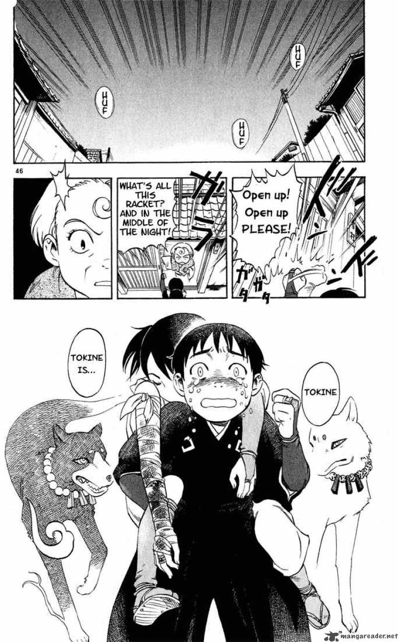 Kekkaishi 1 45