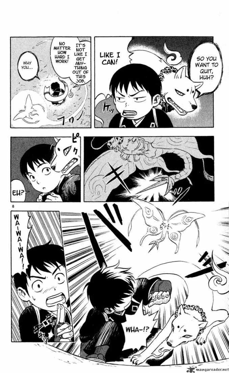 Kekkaishi 1 9