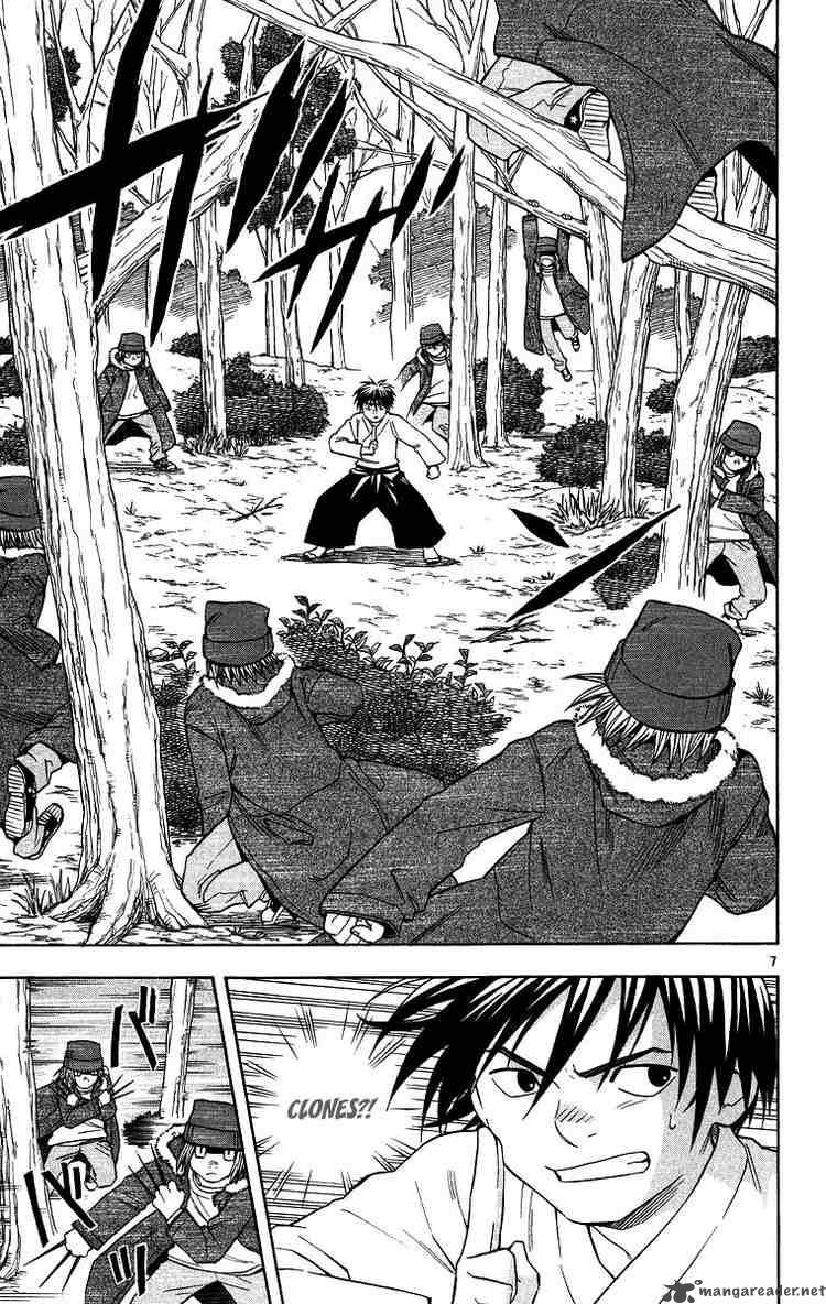 Kekkaishi 101 7