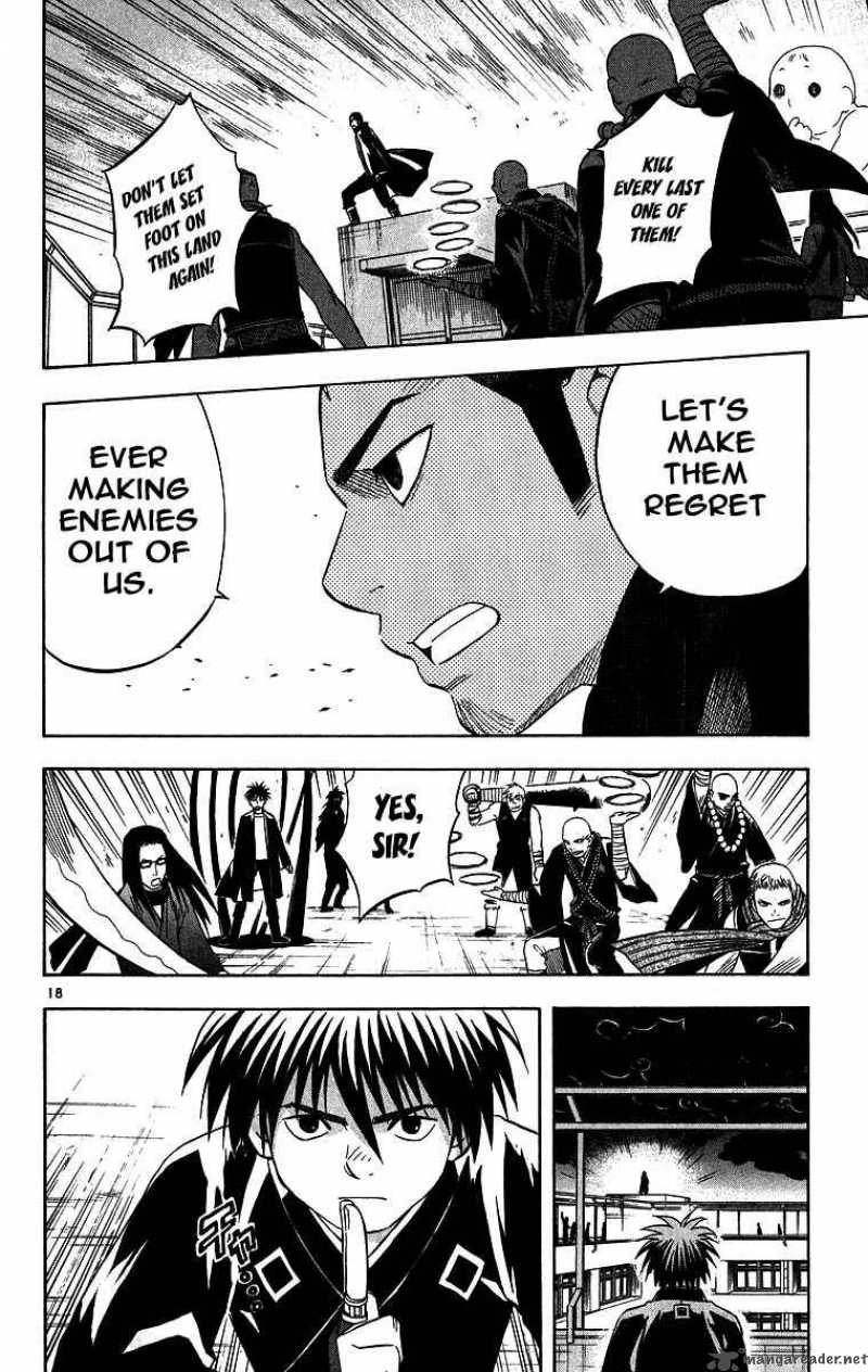 Kekkaishi 102 18