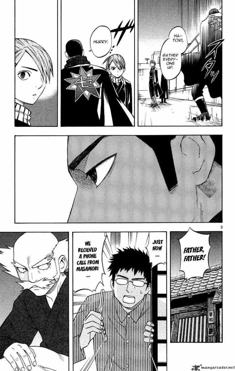 Kekkaishi 102 3