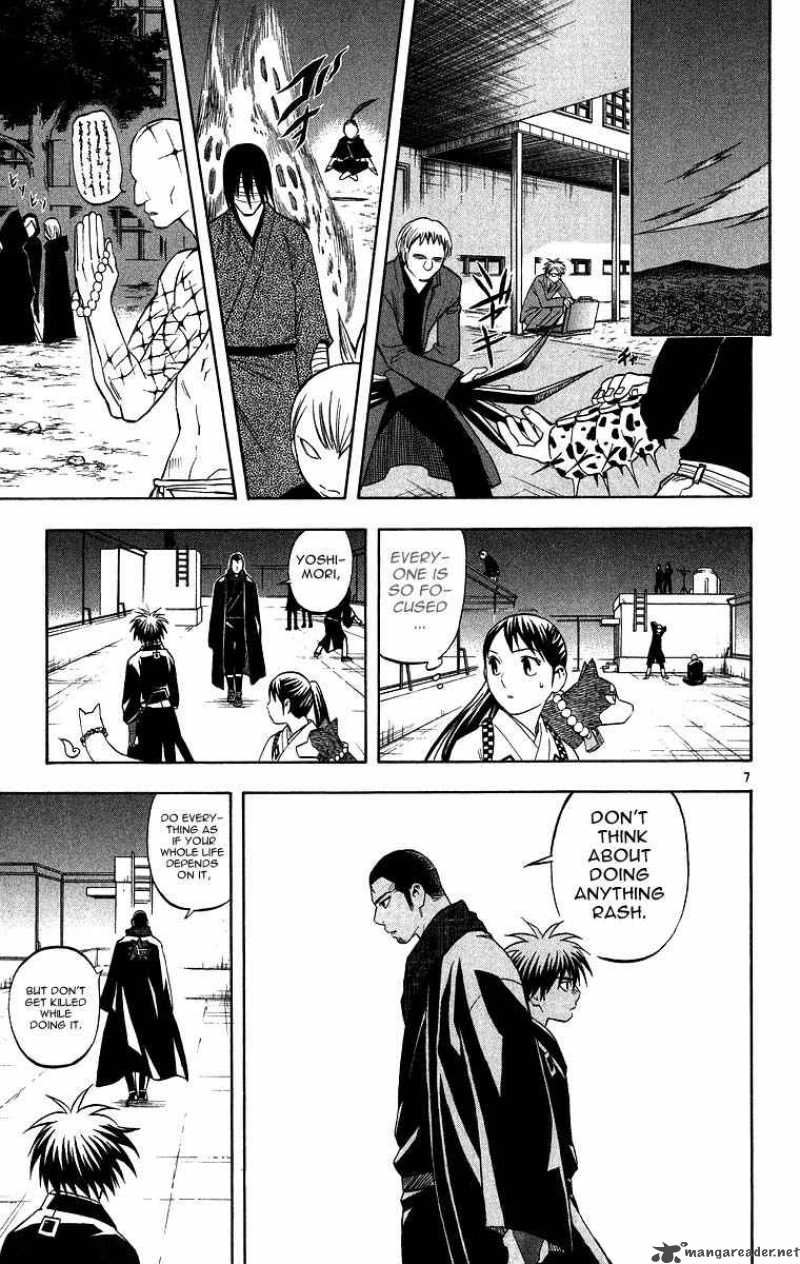 Kekkaishi 102 7