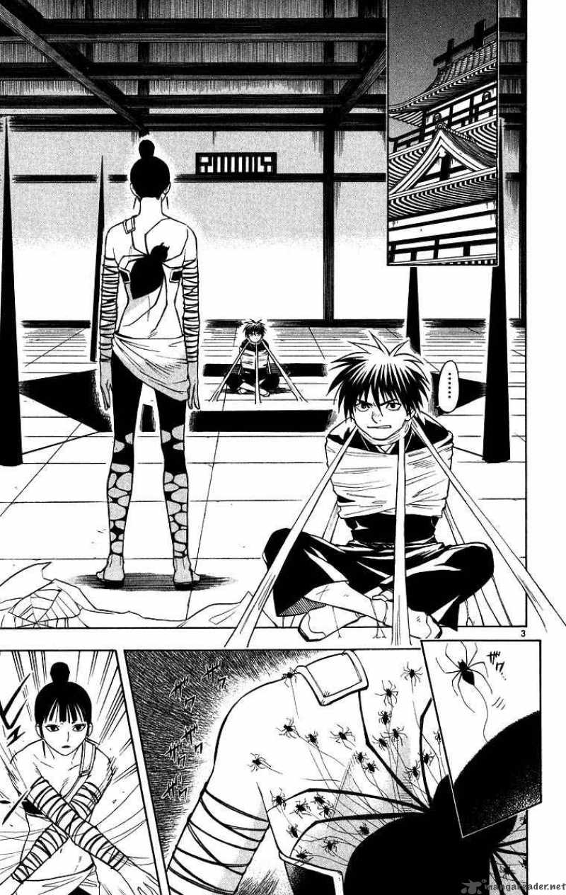 Kekkaishi 104 3