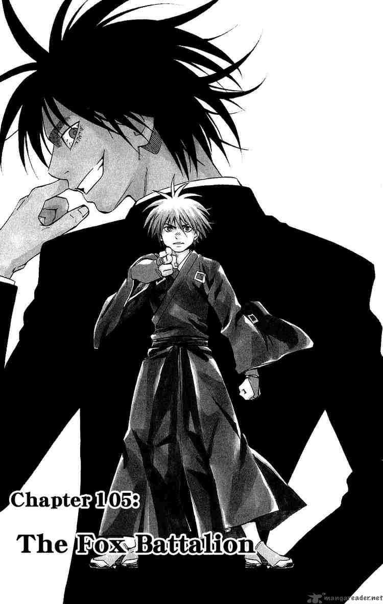 Kekkaishi 105 1