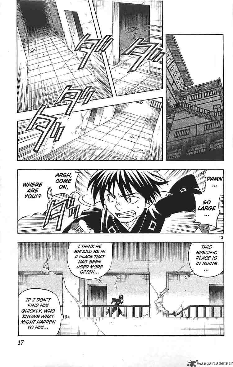 Kekkaishi 106 14